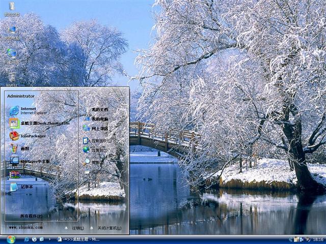 Ư��ѩ����������