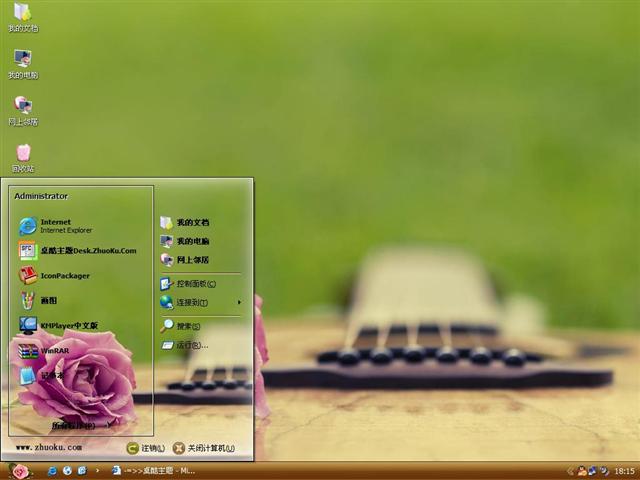 ����õ����������