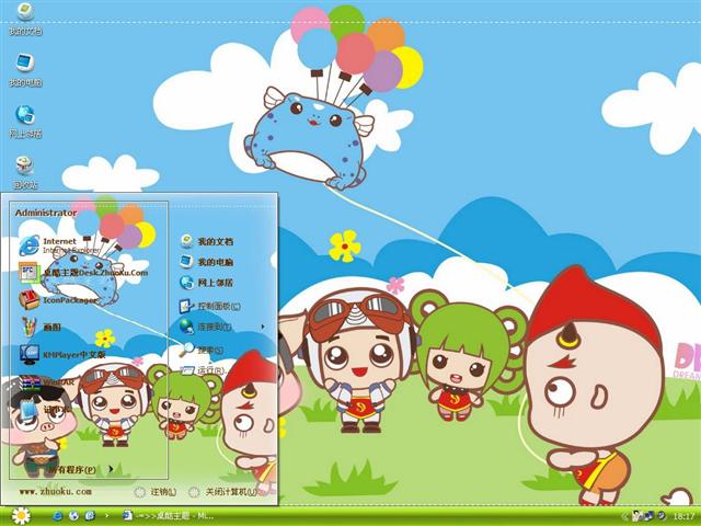 �캢����������