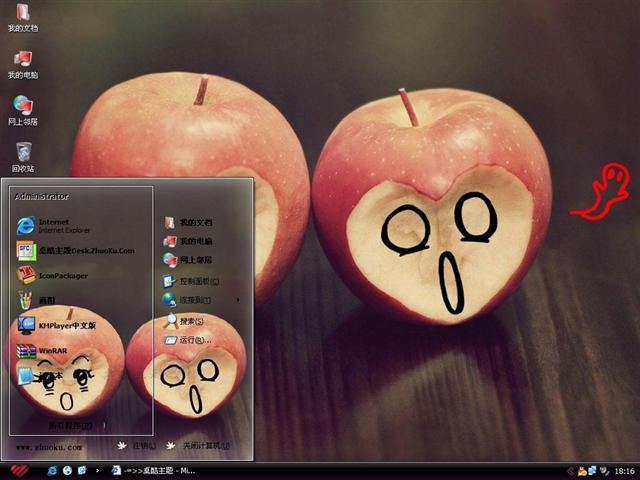 ����ƻ��������������