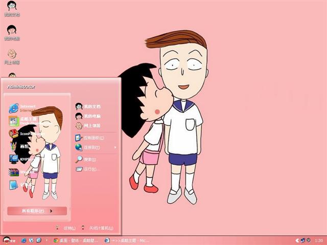 �ɰ�С������������