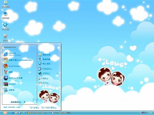 �ɰ�������������