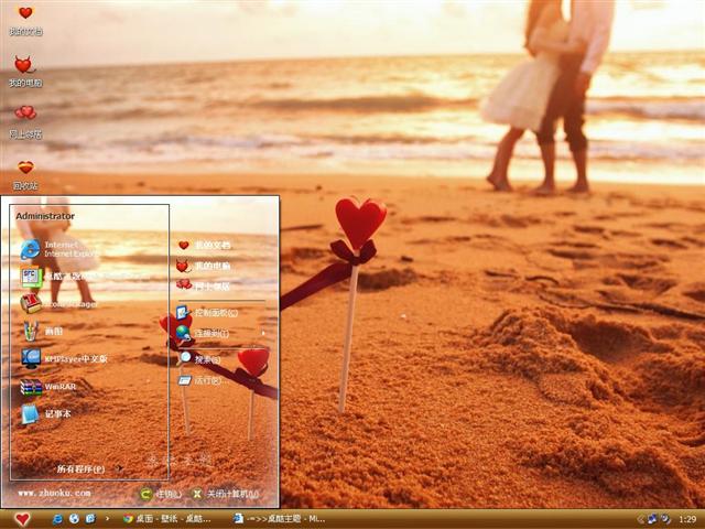 �����������Ҹ���������