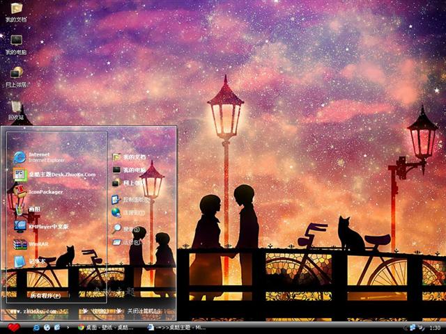 ��ҹ������������