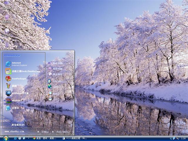 Ψ������ѩ����������