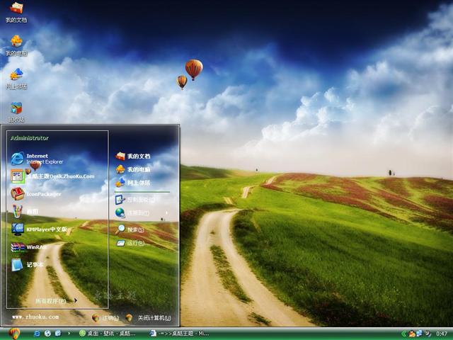 ������羰��������