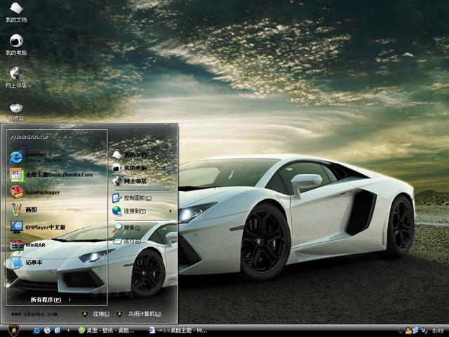 ��ɫ���������ܳ���������