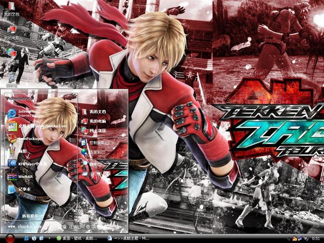 ��ȭ2��������