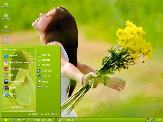 �ŷ�������������