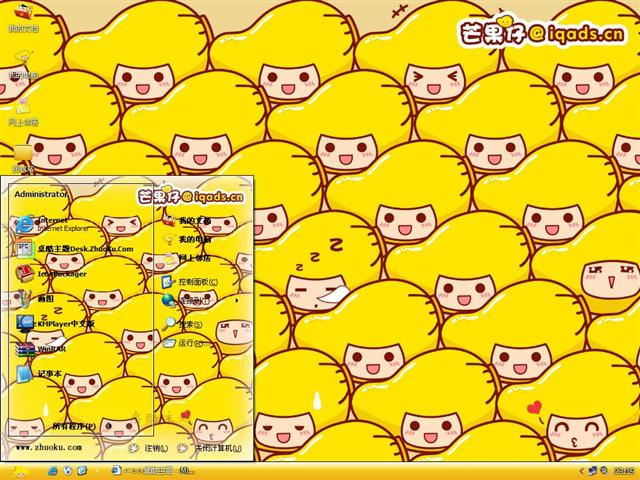 â���ӻ�ɫ��������