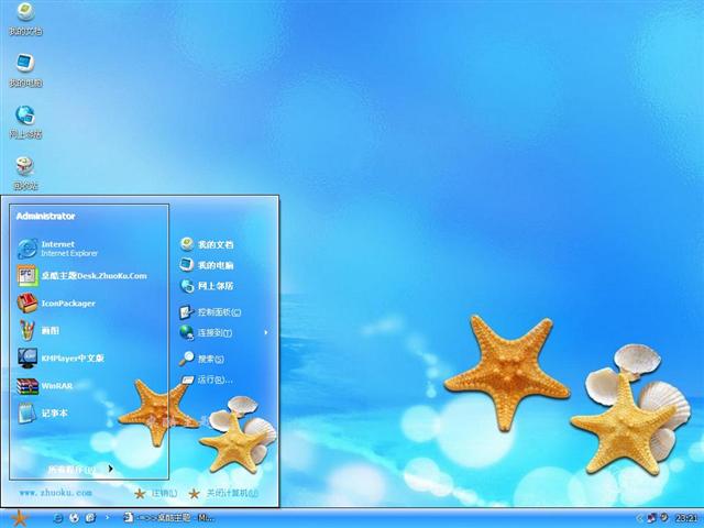 ���ǵ�������������