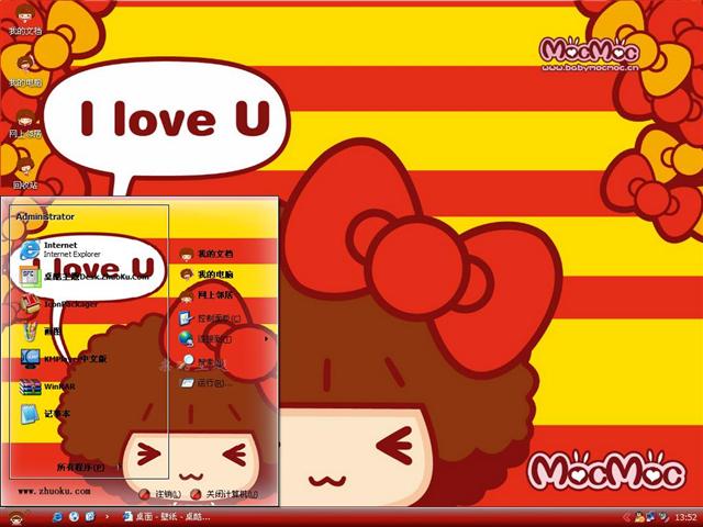 Ħ˿Ħ˿�ɰ�Ů����������