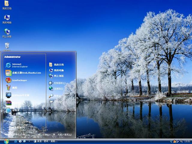 ��ĩ����Ψ���羰��������