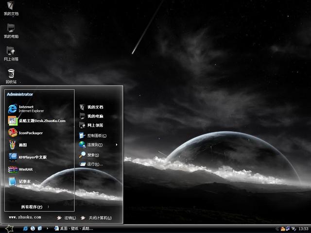 ����ҹ����������