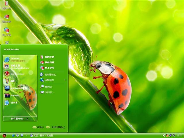 ��ˮ��ư����������