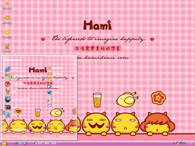 ����ɰ���ͨ��������