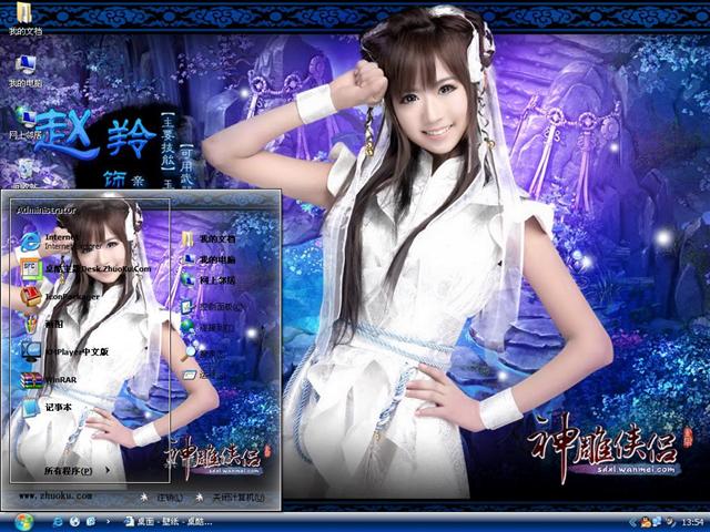 ����-���������������