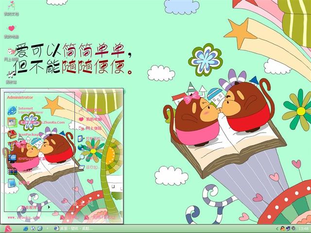 ���ܼ���������