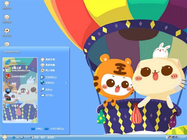 CCè�ɰ���ͨ��������