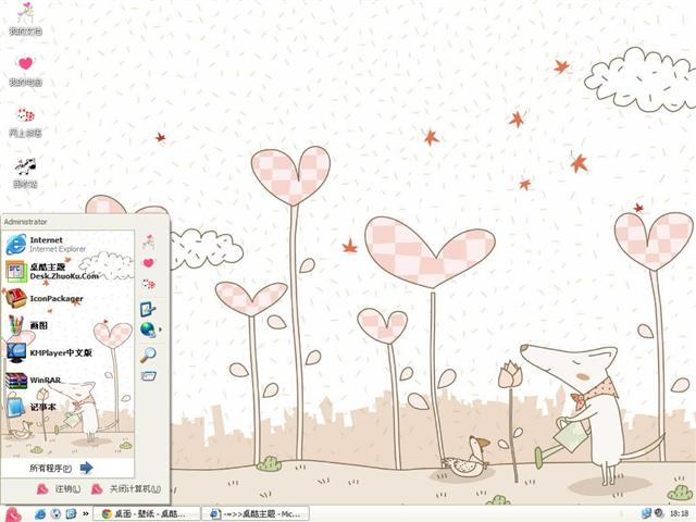 �ɰ���ͨ����������