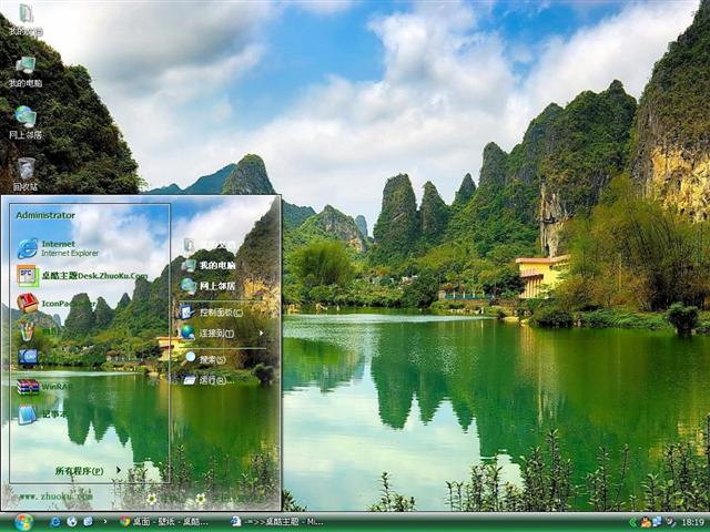 ��ˮ������������