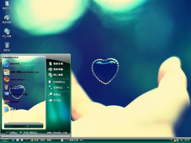 ��ܰ�����İ�����������