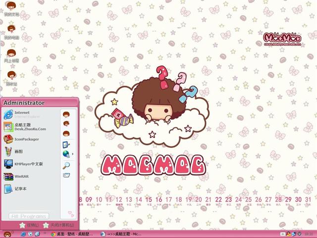 Ħ˿Ħ˿3��������������