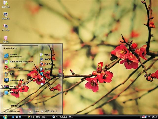 ����÷����������