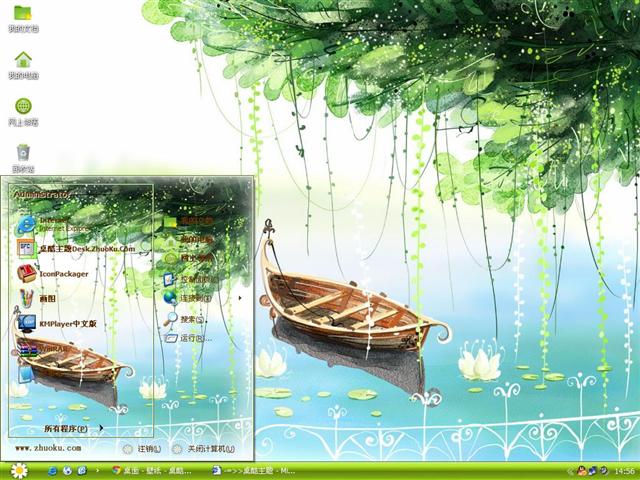 �ֻ�С������������