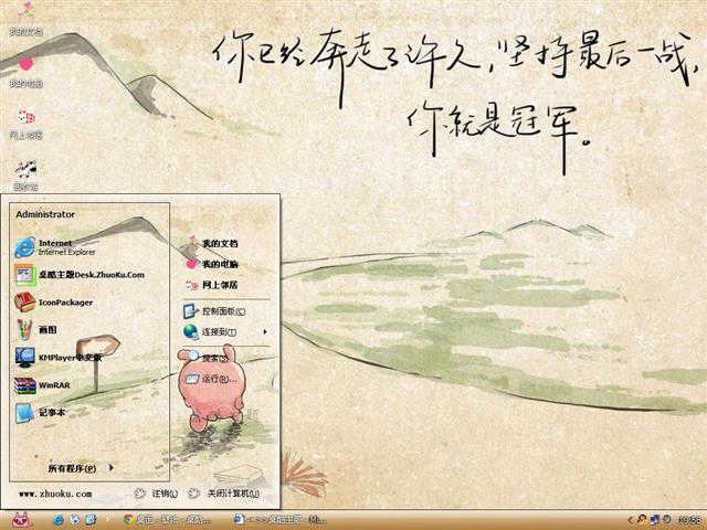 ������־��������������