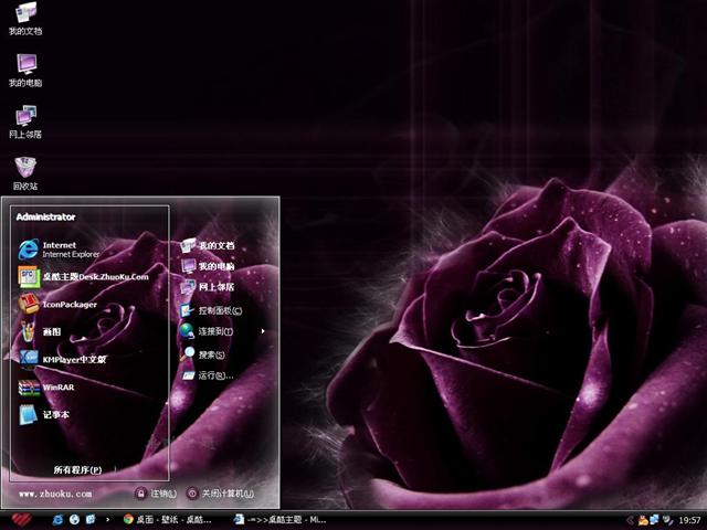 ��õ����������