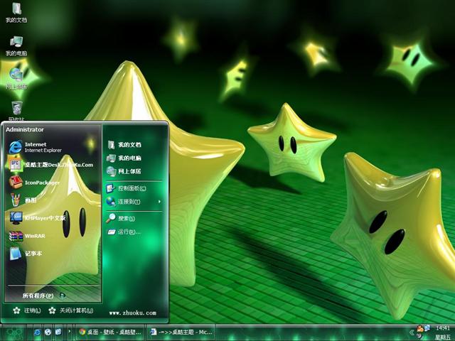 �����3D��������