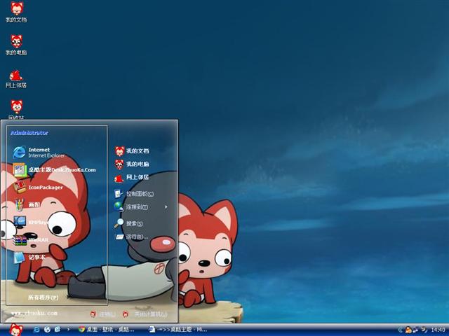 �ɰ����꿨ͨ��������