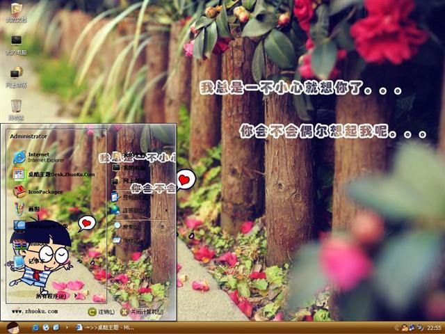 С����������������