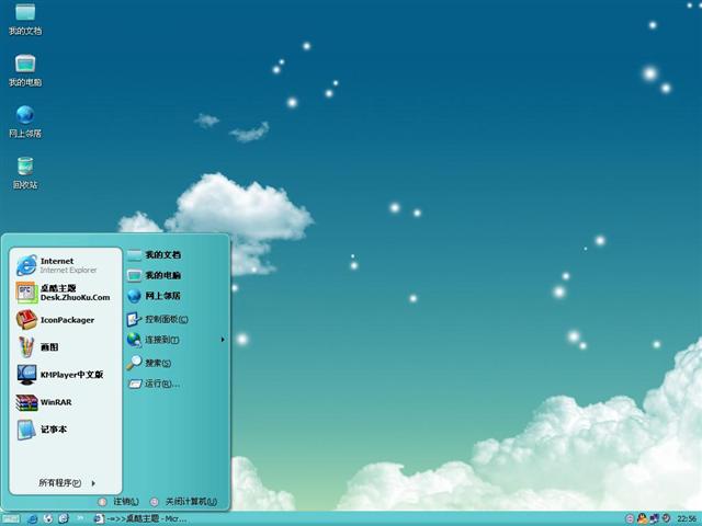 ��Լ�����������