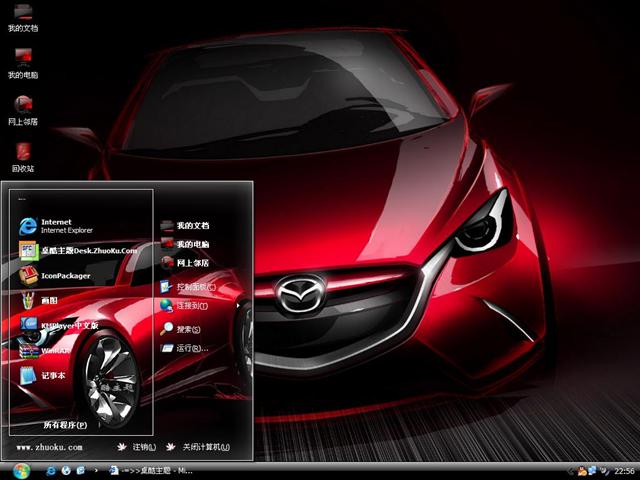 ���Դ�Hazumi�����������