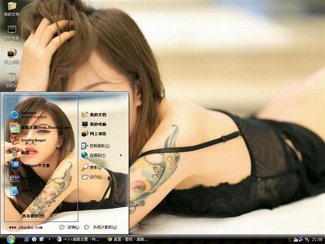 ������Ů��������