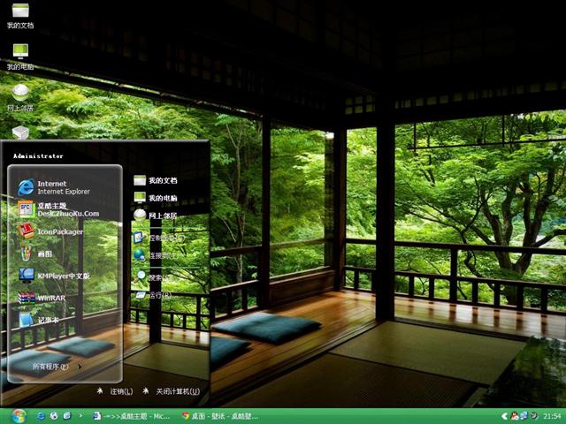 ͤ����������