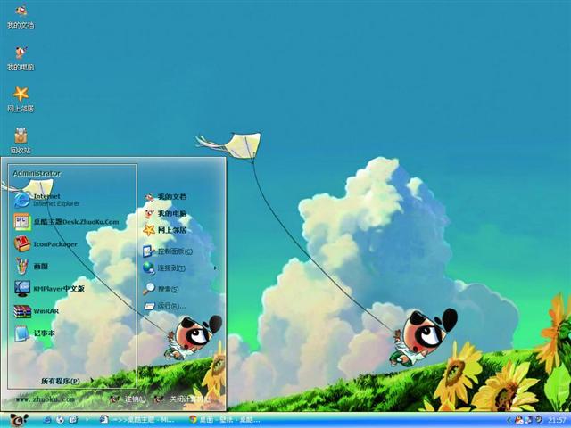 �������ŷ�����������