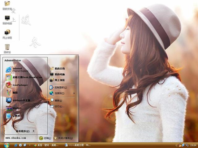 ����ů����������