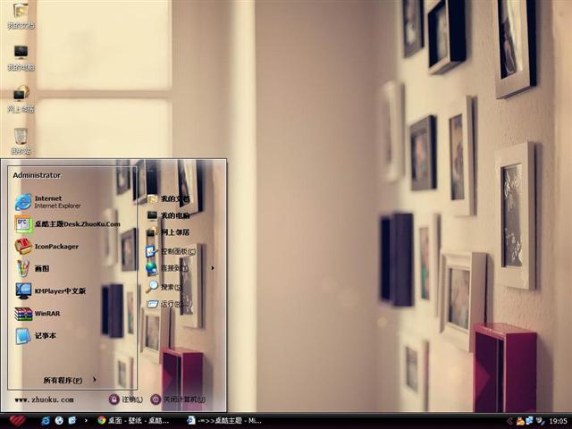 ��ܰ�����⾳��������