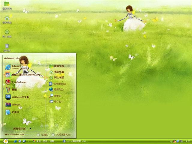 ������������