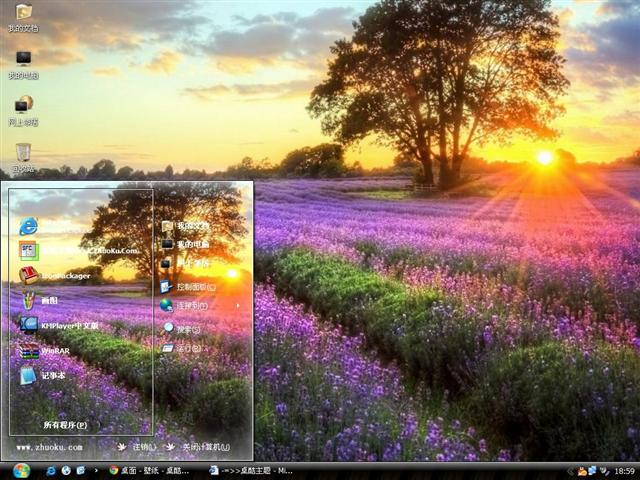 ��ɫѬ�²���������