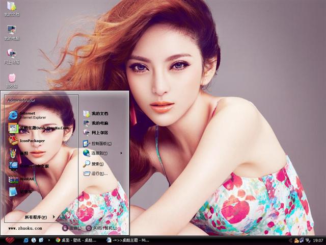 ��ܿ��ģ����������