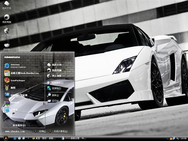 �����ܳ�����������������