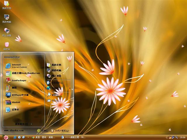 �λòʻ滨����������