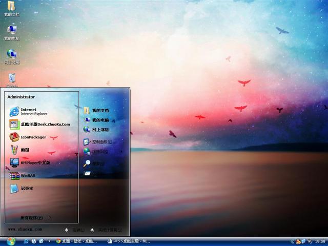 �λú�����������