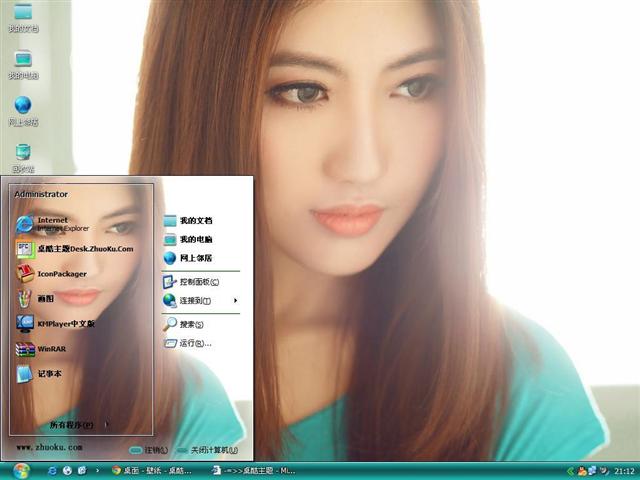 �崿������Ů��������