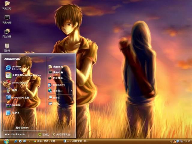 �˸������������