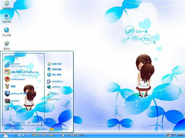 СС������������